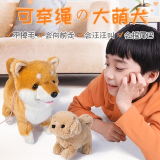 ▬✼▣Leji children s big electric dog simulation plush Shiba Inu Chow Chow Husky will walk and bark pu