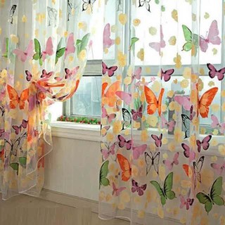 curtain near me