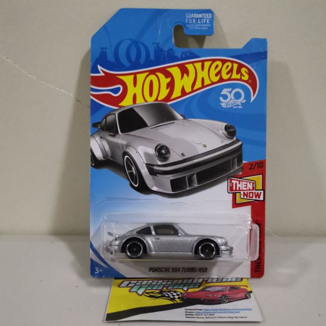 hot wheels then and now porsche