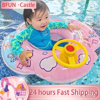 【COD】Salbabida for Baby Swimming Boat Inflatable Floater The horn in The steering wheel