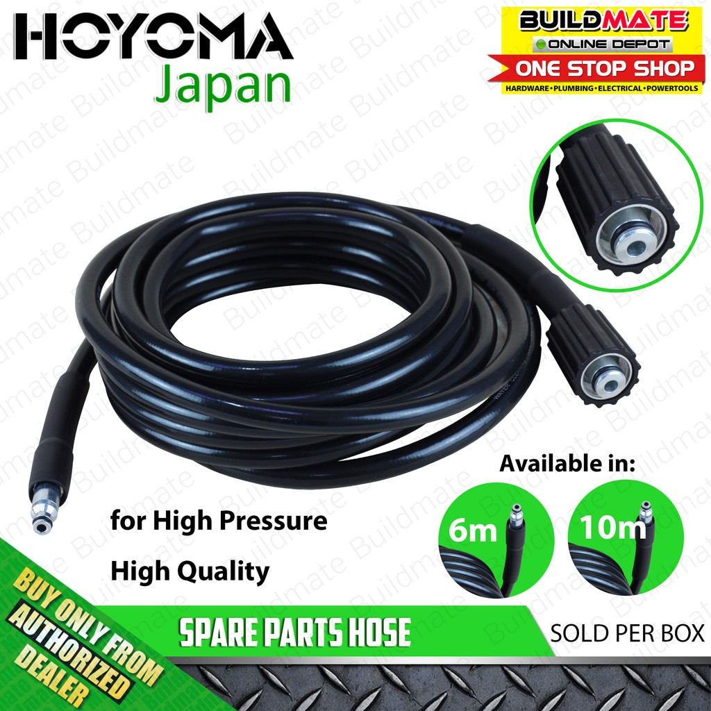 HOYOMA Spare Parts High Pressure Washer Hose 6m | 10m SOLD PER PIECE •BUILDMATE• HYMA