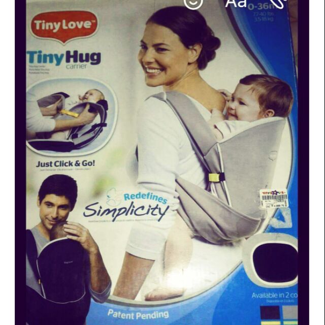 tiny hug carrier