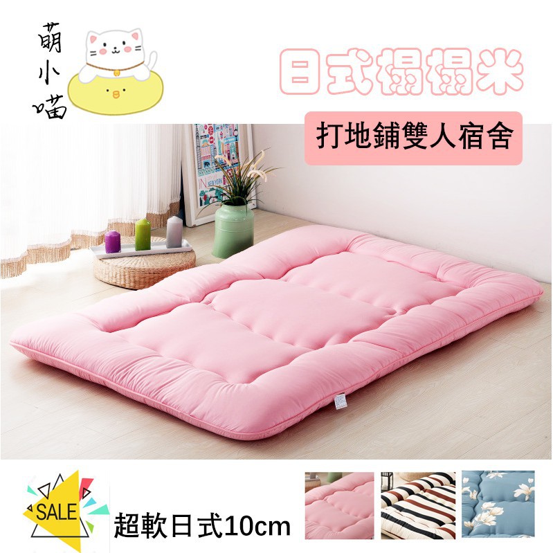 folding cot with mattress