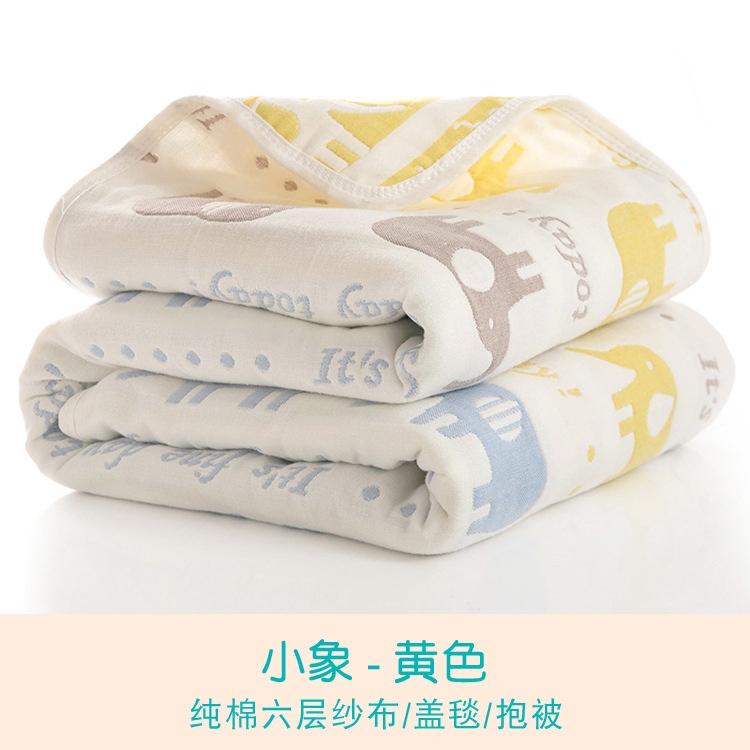 swaddleme baby bassinet