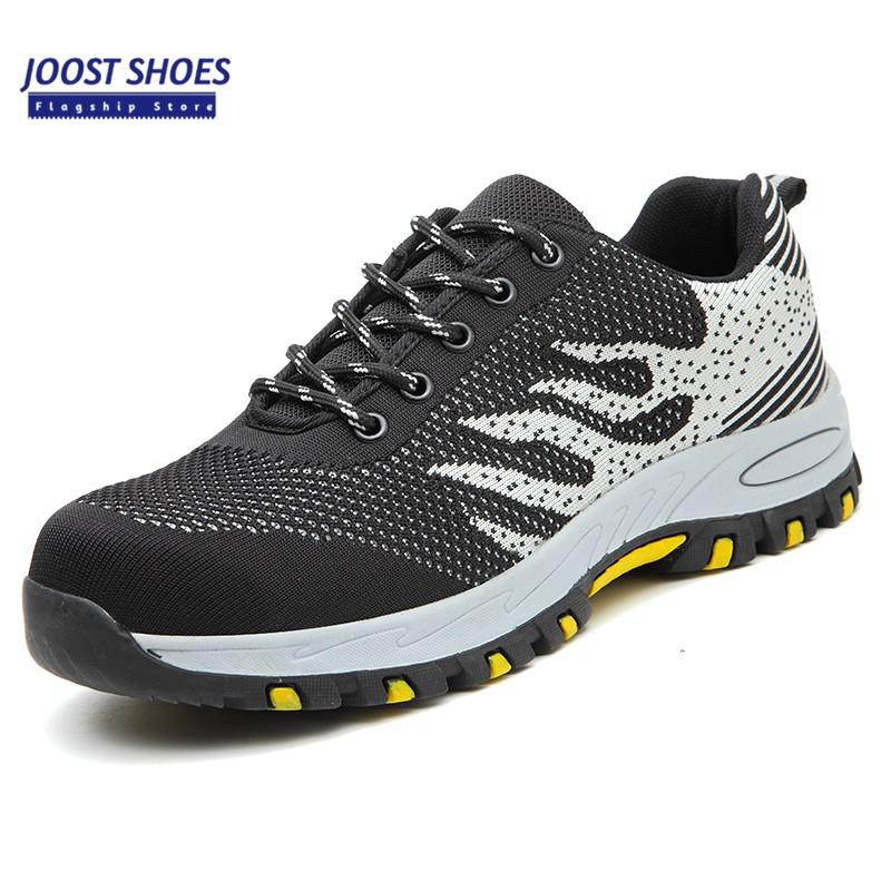 nike composite work shoes