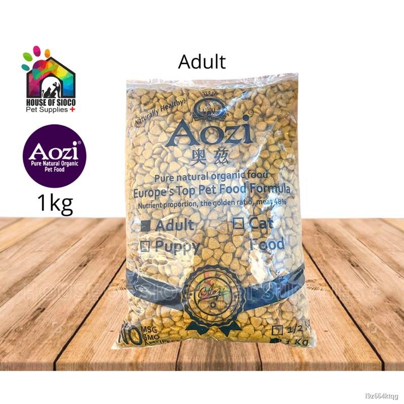 aozi-dog-dry-food-1kg-shopee-philippines