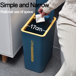 12L Nordic Press-type Trash Can with Lid Trash Bin for Kitchen Garbage Container Bin for Bathroom #8