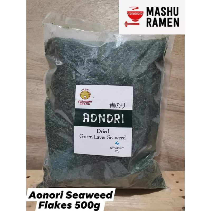 SALE!!! Authentic Japan Wako Aonori / Suzunari Aonori Seaweed Flakes ...