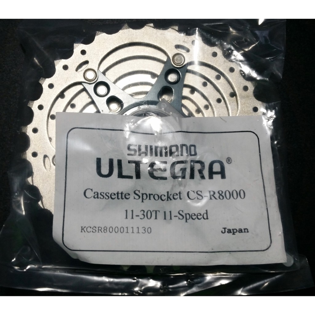 shimano ultegra r8000 groupset for sale