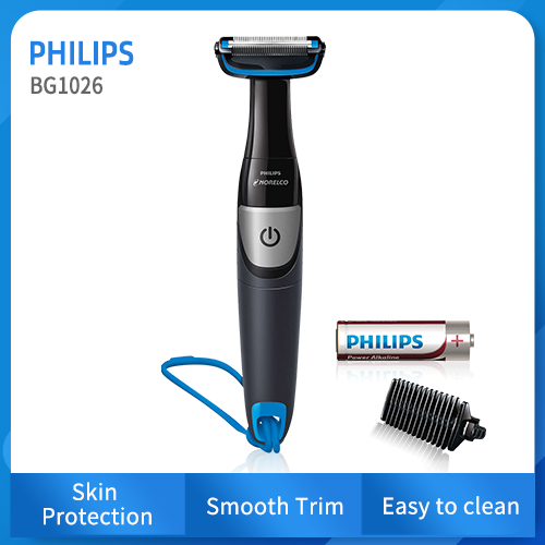 philips chest hair trimmer