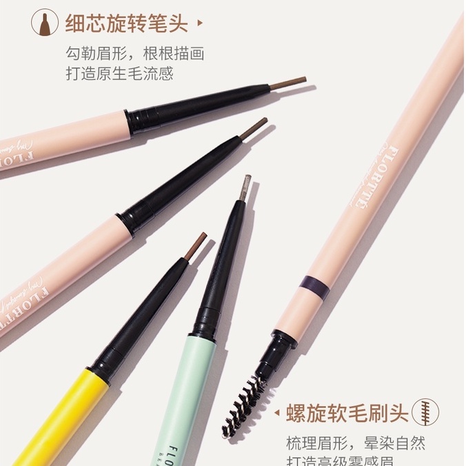 Flortte Ultra Fine Eyebrow Pencil Precise Brow Definer Long Lasting Waterproof Blonde Brown Eye