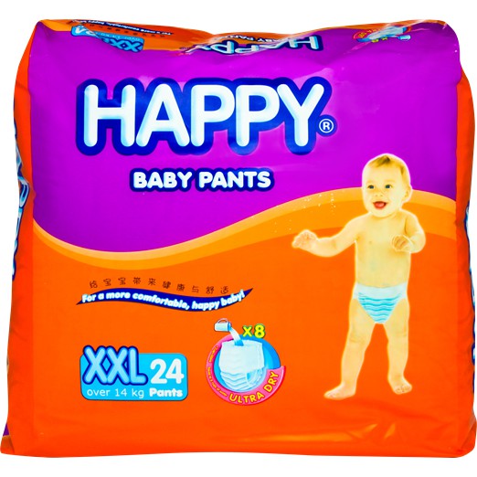 diapers xxl pants