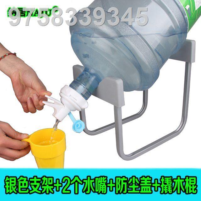 Mineral big bucket water dispenser inverted water dispenser suction