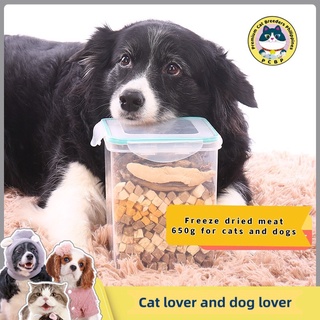 ✽❉Pet Freeze-dried meat PCBP Cattery cats and dogs food snacks treats mixed flavors 650g NO additive