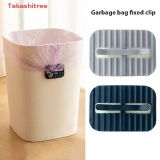 Garbage Bag Holder Trash rack di stoccaggio Armadio armadio da cucina Trash Can Pattumiera Trash Bag Organizer Rack conveniente 