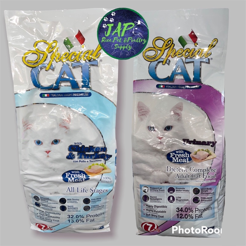 special-cat-urinary-7kg-shopee-philippines