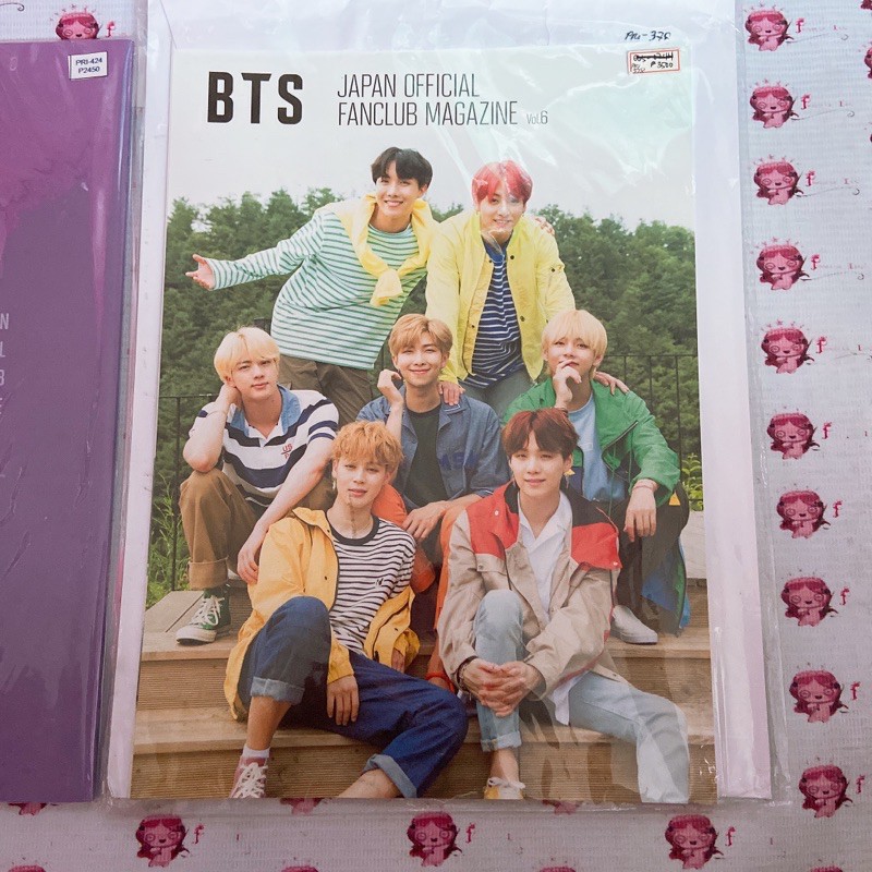 Bts Japan Official Fanclub Magazine Vol 6 7 Shopee Philippines