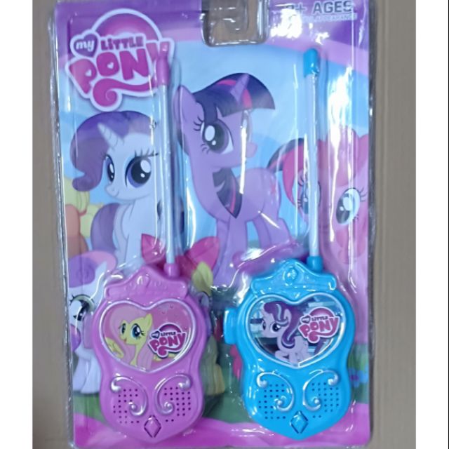 my little pony walkie talkies