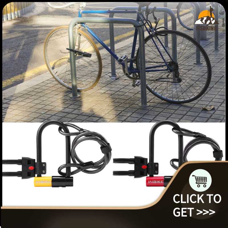 bike lock bracket