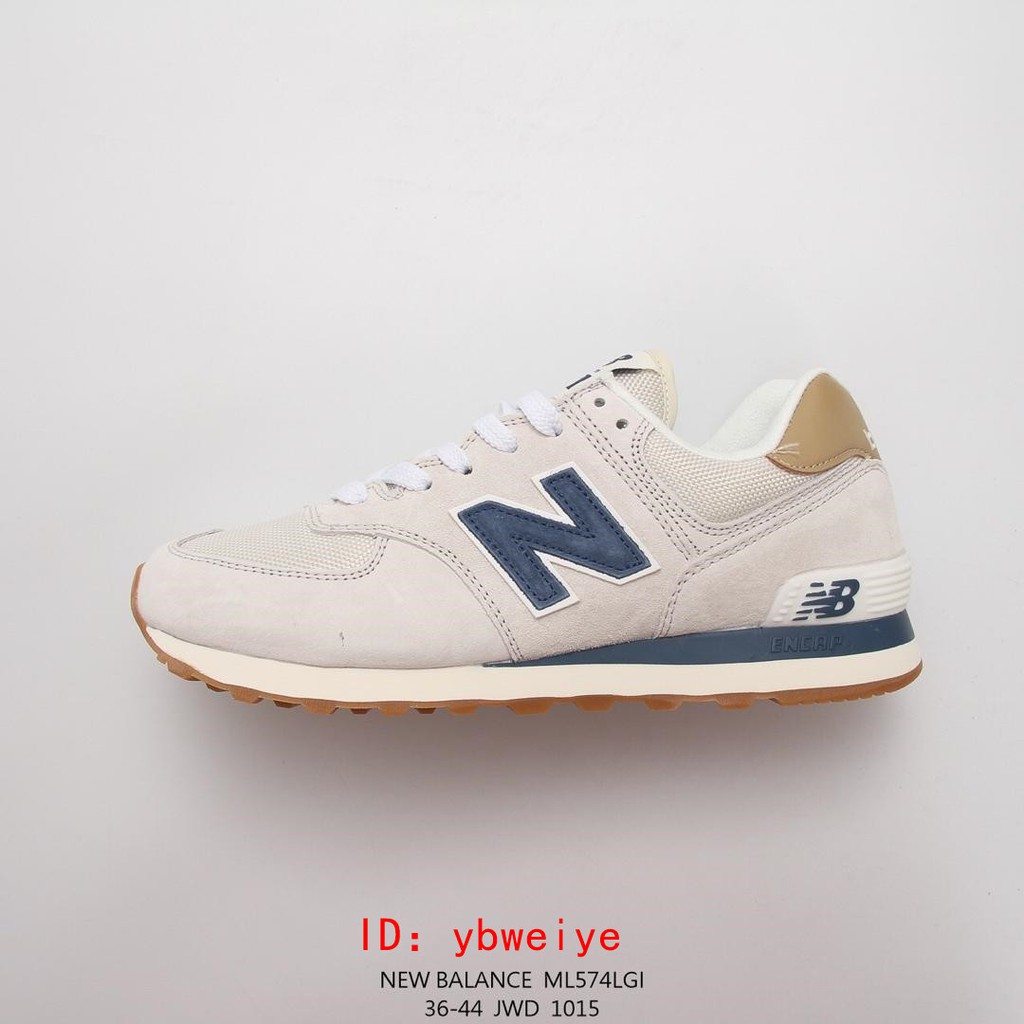 new balance 574 shopee