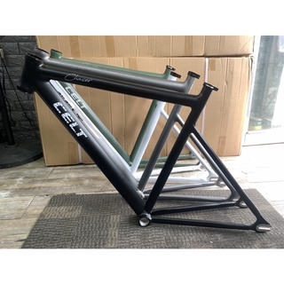 celt frameset