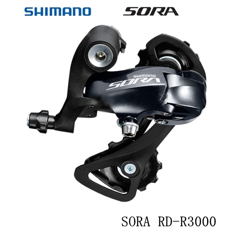 sora r3000 groupset