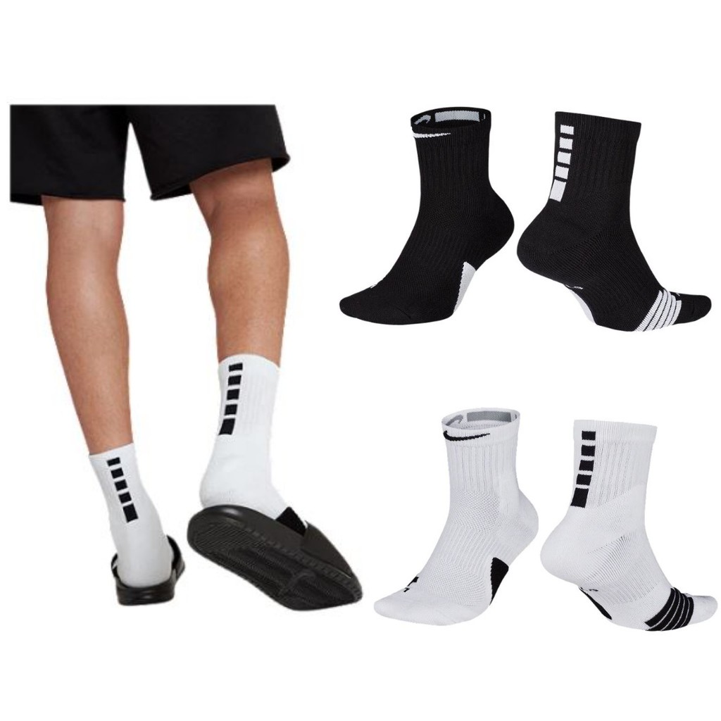 mid basketball socks