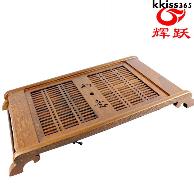 large tea tray