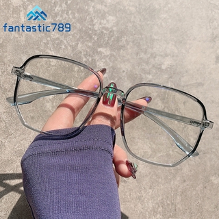 Fantastic789 Transprant Light Colors Square Frame Eyeglasses Women Men Clear Lens Eyewear Optical Spectacle Glasses