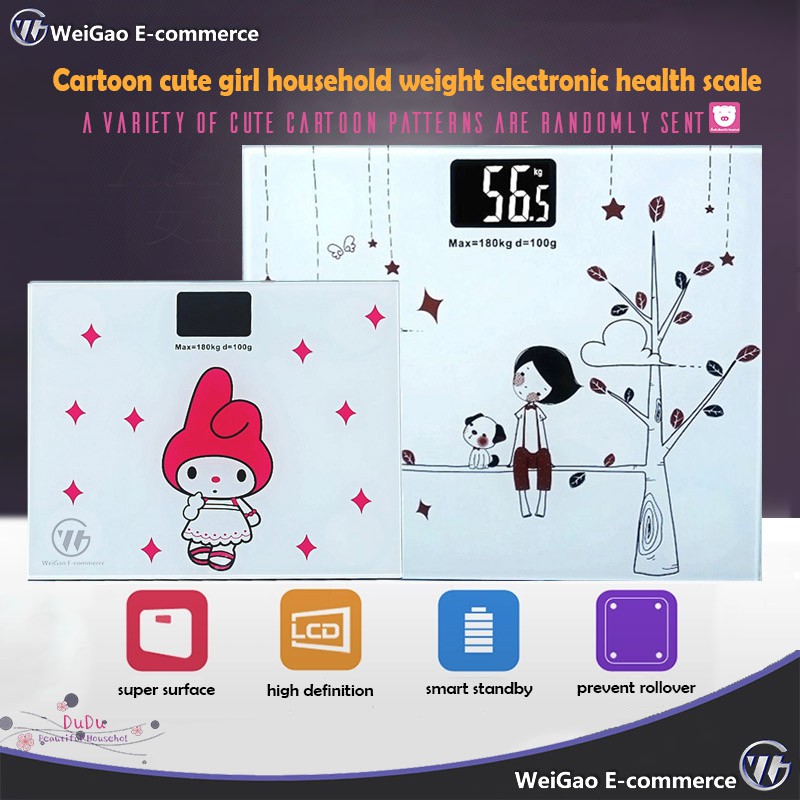 Cartoon cute girl household weight scale electronic health scale