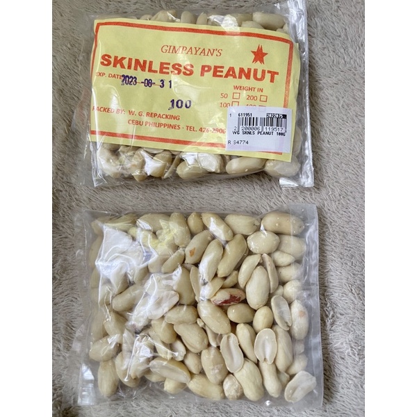 Skinless Peanut 50 grams, 100 grams Shopee Philippines