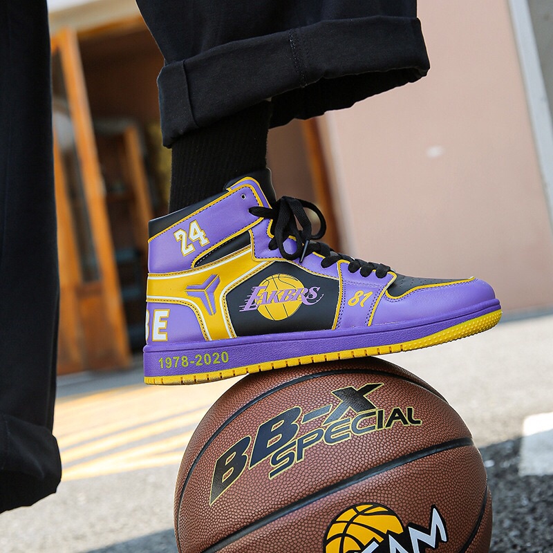 kobe high cut basketball shoes