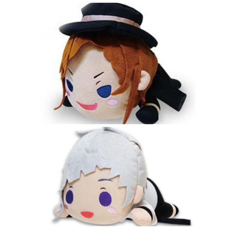 Bungou Stray Dogs - Chuuya Nakahara & Atsushi Nakajima Nesoberi Plush ...