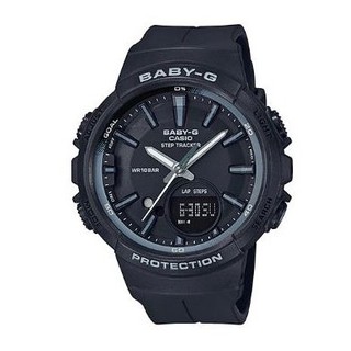bbg casio
