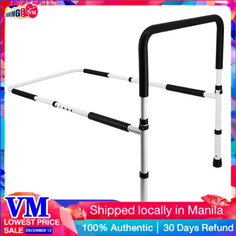 Height Adjustable Hand Bed Rail for Elderly Senior with Anchor Strap
