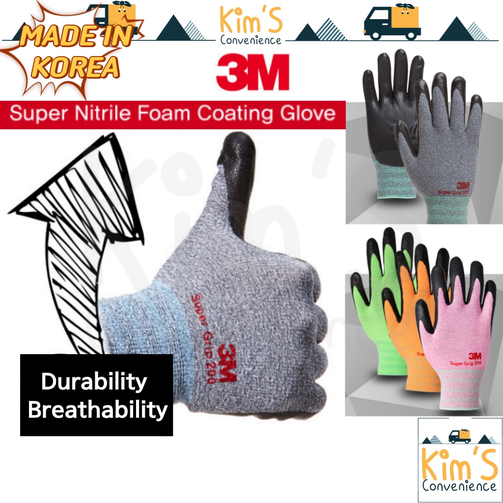 3M Super Grip 200 Gloves 4 Colors 3 sizes(S M L) Super Nitrile NBR Foam