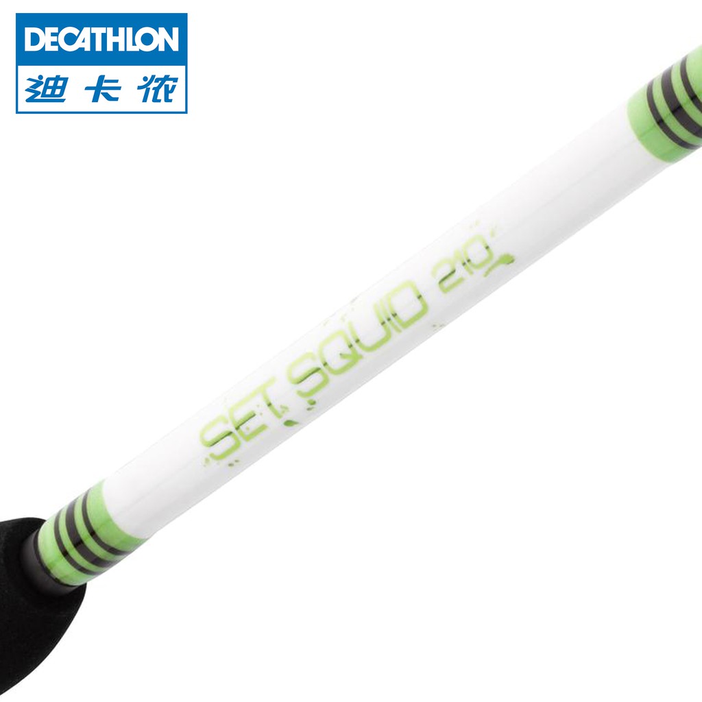 caperlan fishing rod