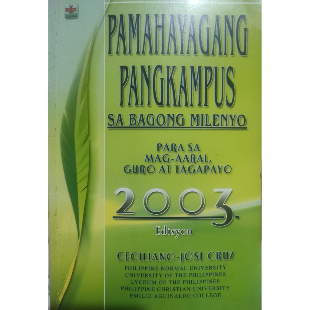campus-journalism-book-filipino-pamahayagang-pangkampus-sa-bagong