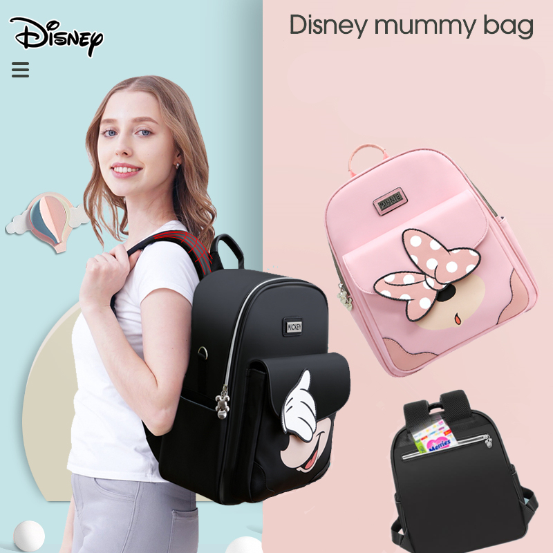mommy rucksack