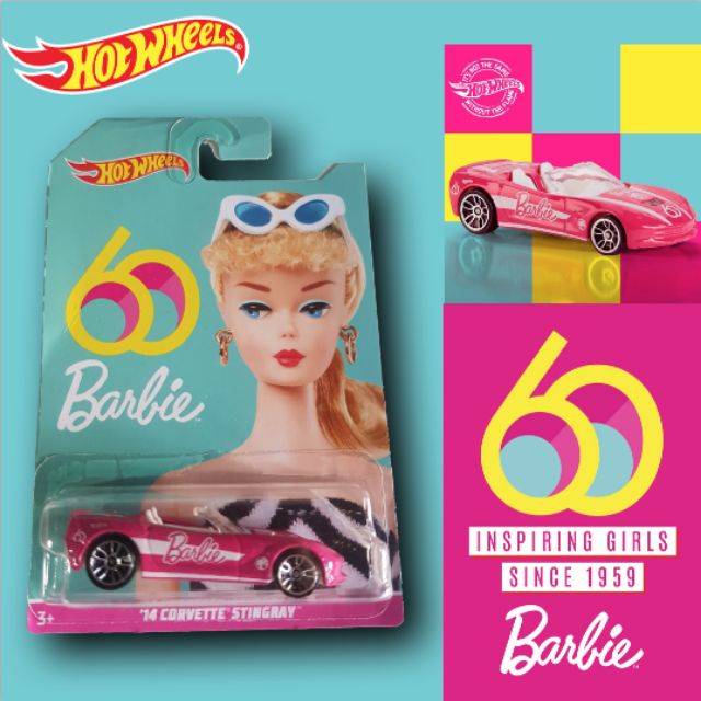hot wheels barbie 60th