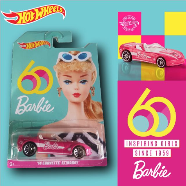 hot wheels barbie 60th anniversary corvette