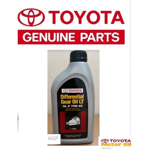 Toyota Genuine Differential Gear Oil LT GL-5 75W-85 (1L) | Shopee