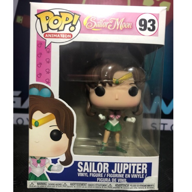 Funko Pop Sailor Moon No. 93 - Sailor 