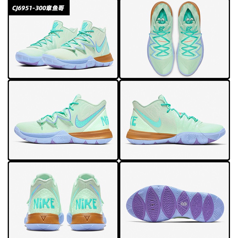 kyrie 5 squidward shoes