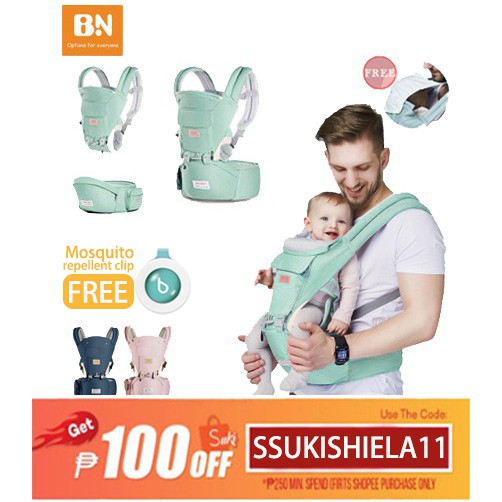 baoneo baby carrier price