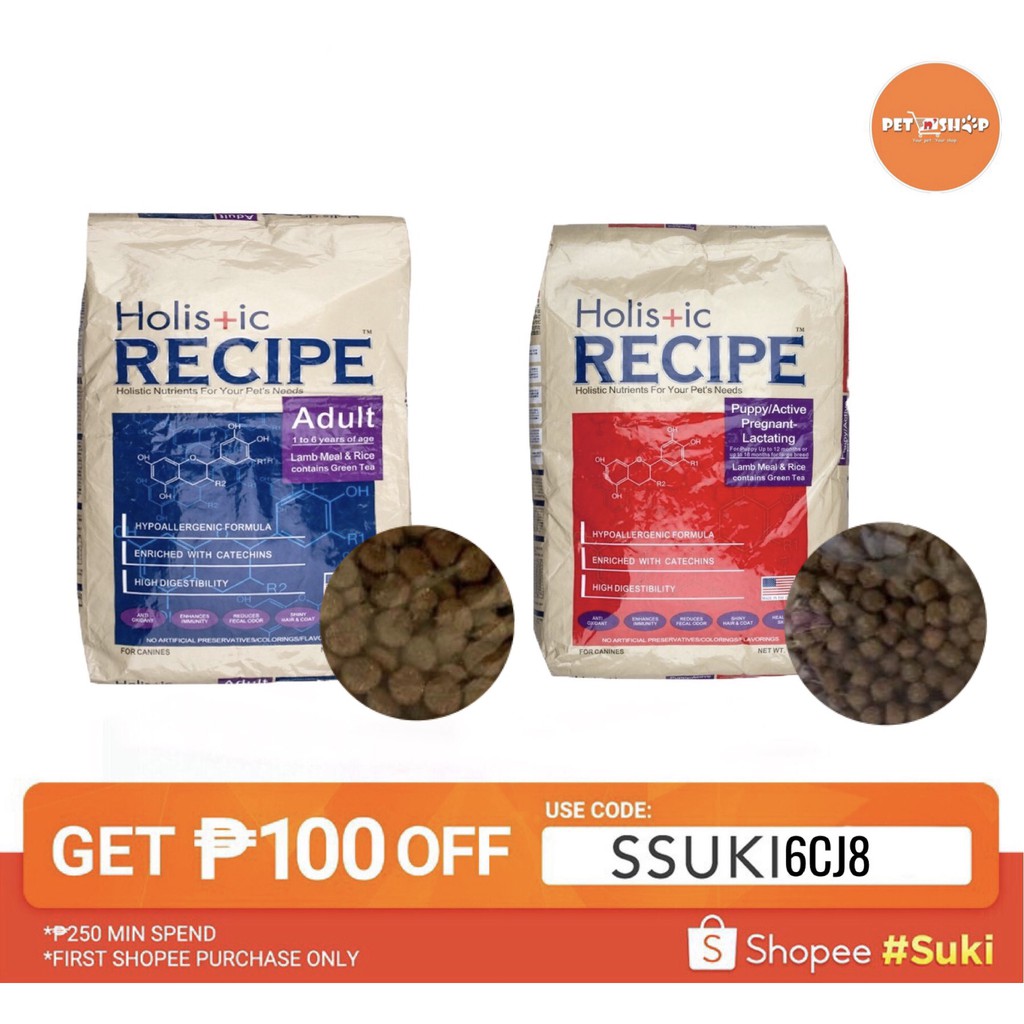 Holistic Recipe Puppy&Adult Dog Food | Shopee Philippines