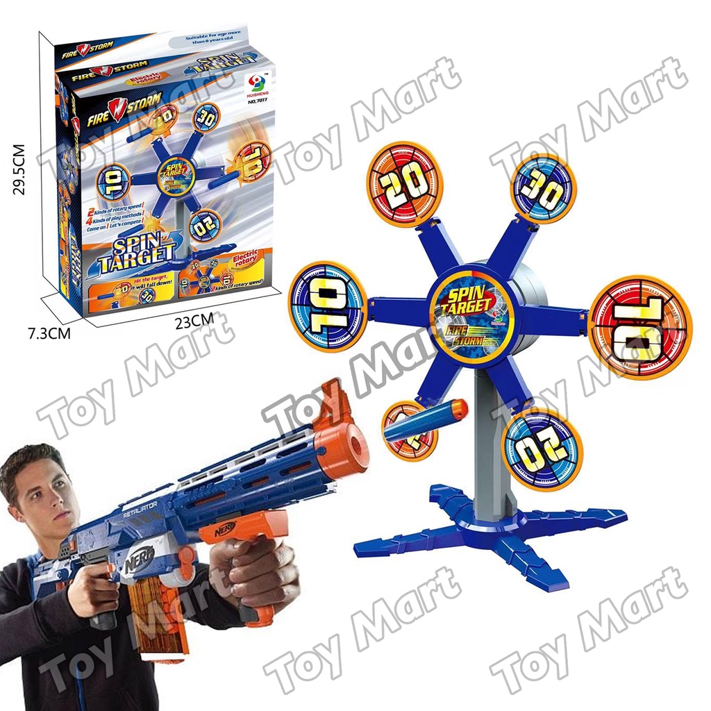 Electric Target for Soft Bullet Blaster Shooting Battery Operated Toy ...