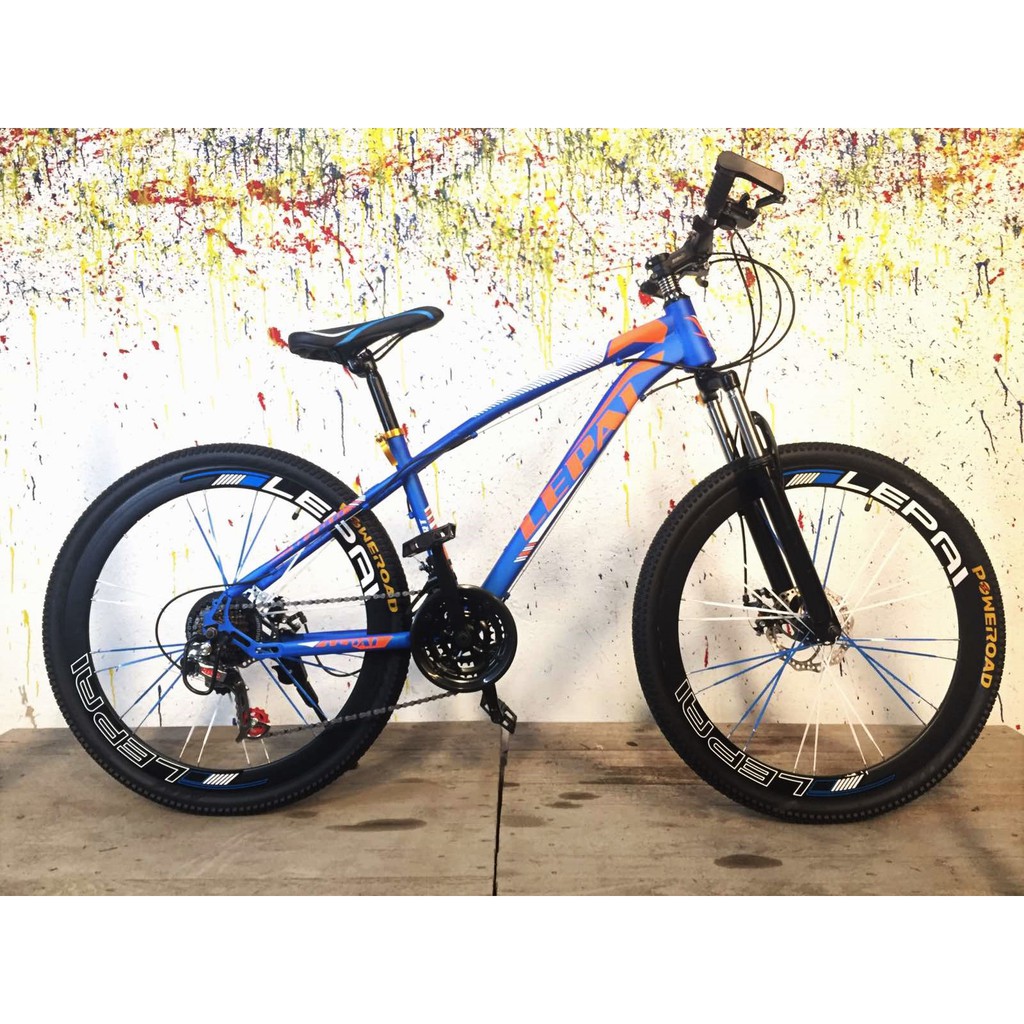 lepai mountain bike