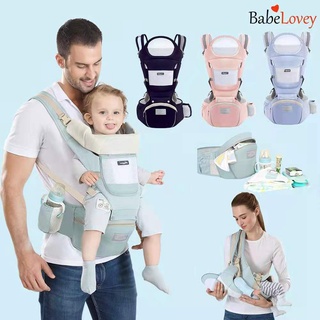 Baby Carrier Infant Comfortable Breathable Multifunctional baby carrier with hip seat