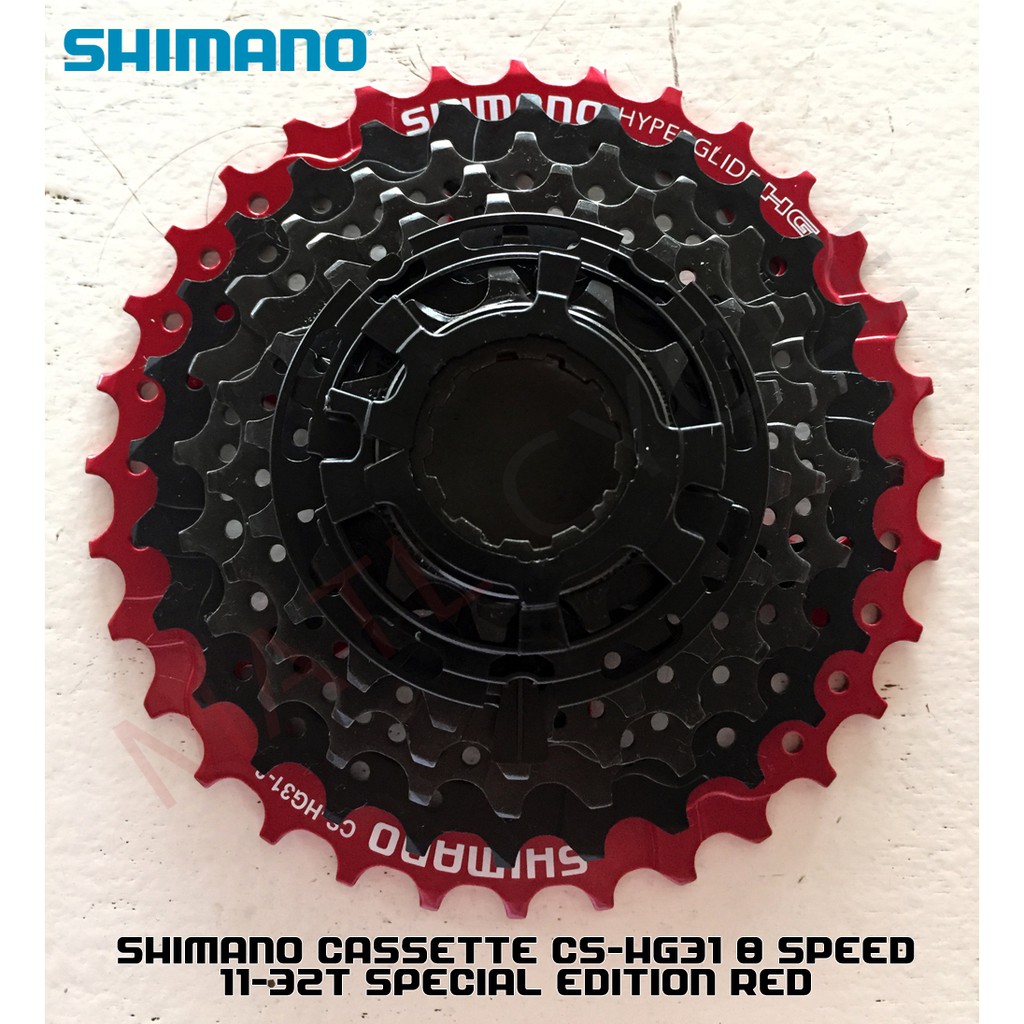 mountain bike 8 speed cassette